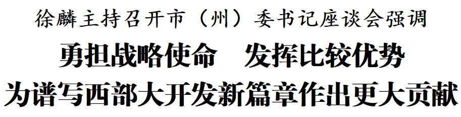 QQ截圖20240510171835.png