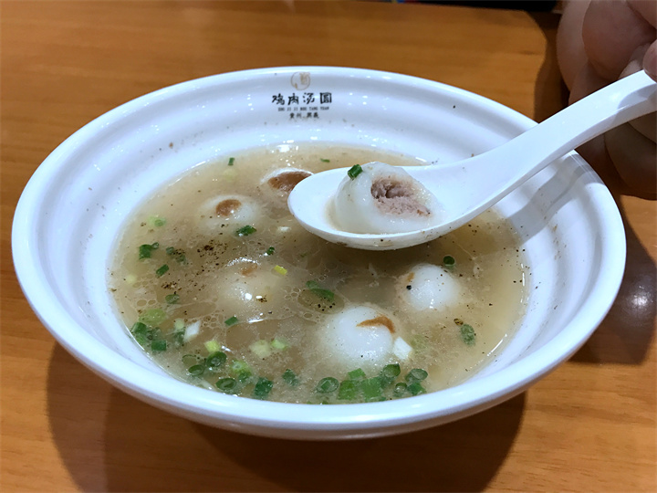 雞肉湯圓.jpg